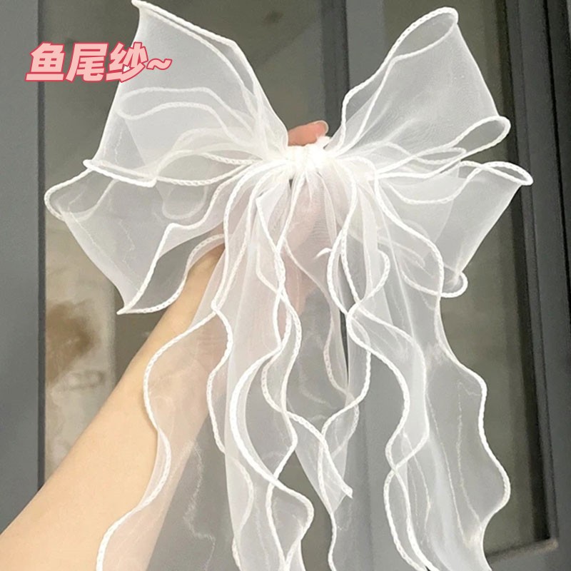 Ribbon Organza Roll - 10 Yards 40 mm Rolle Seidenband